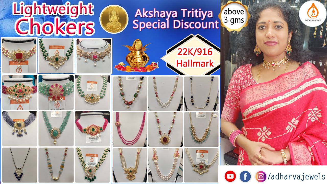 Lightweight CHOKERS || అక్షయ తృతీయ స్పెషల్ - 20% discount on VA | Unique designs from Adharva Jewels