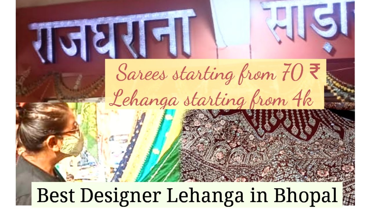 Bairagarh Shopping | Shadi Collection in Bhopal | Bridal Shopping on budget |