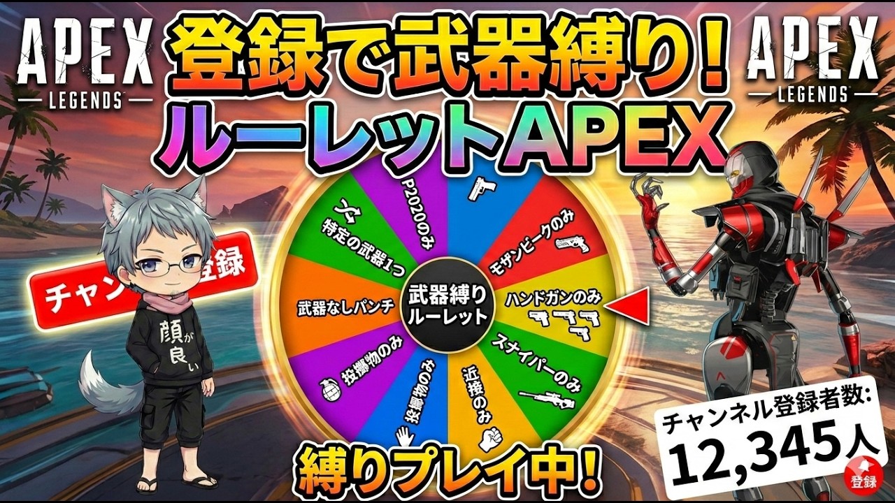 目指せプラチナ到達！この時間に配信はレアすぎる！！