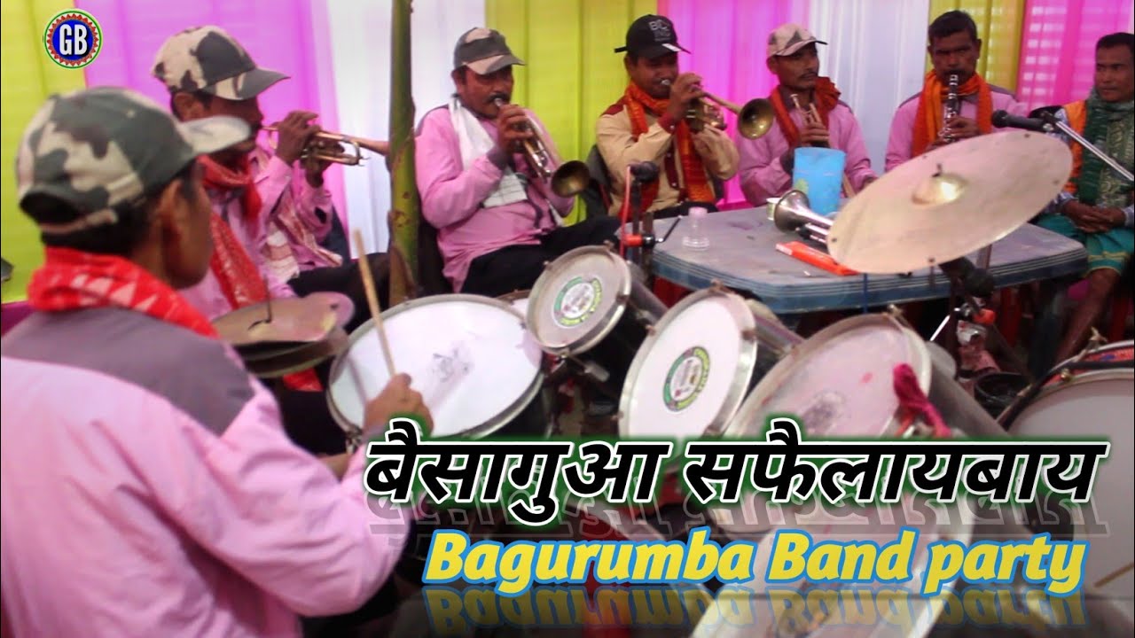 Bwisagu aa Sofwilaiby/Wedding Band Party/ Bodo Wedding Dance/ GB Creation
