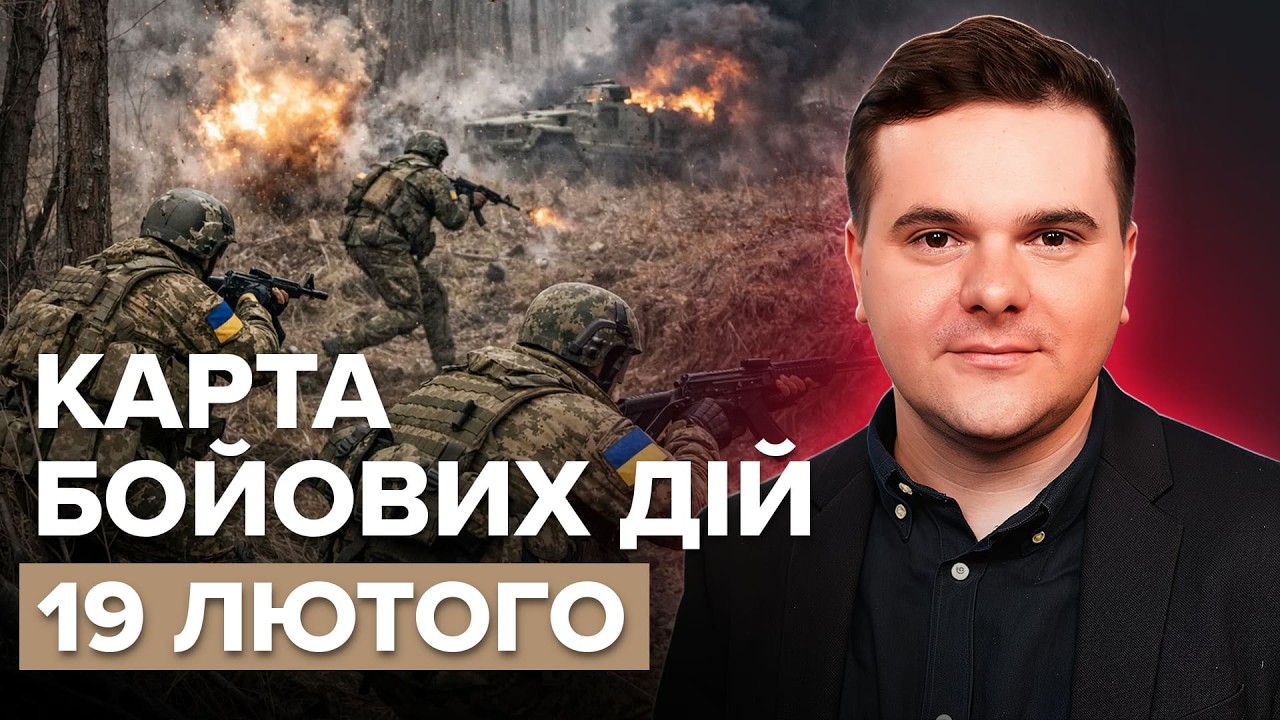 ⚡️ЗСУ РОЗГРОМИЛИ росіян під  Добропіллям! Залужний ВРАЗИВ ЗАЯВОЮ. Карта БОЙОВИХ ДІЙ
