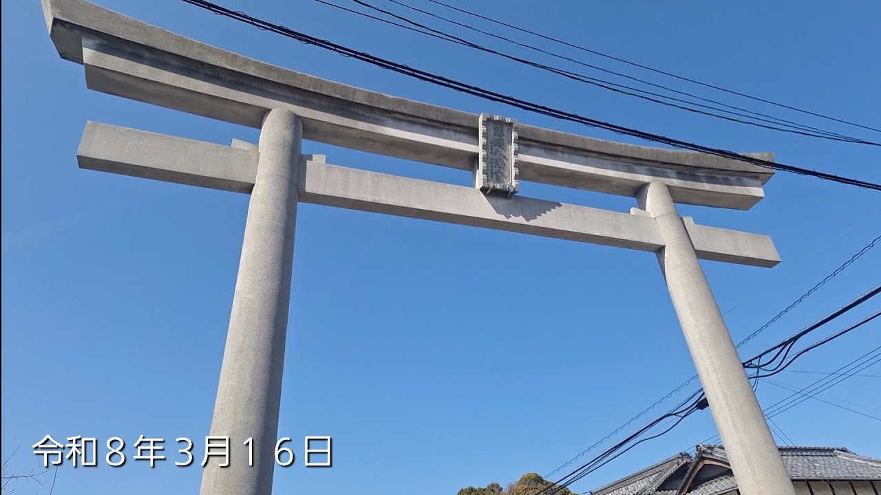吟ぶら　句意付き　勝岡八幡神社