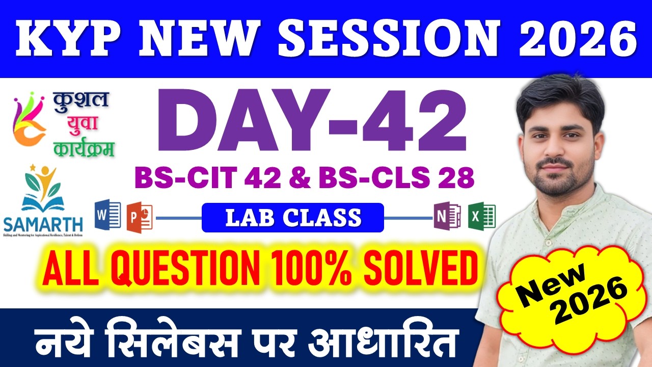 KYP New Session 42 | KYP Day 42 2026 | BS-CIT 42 & BS-CLS 28 All Questions Solved 100% Correct
