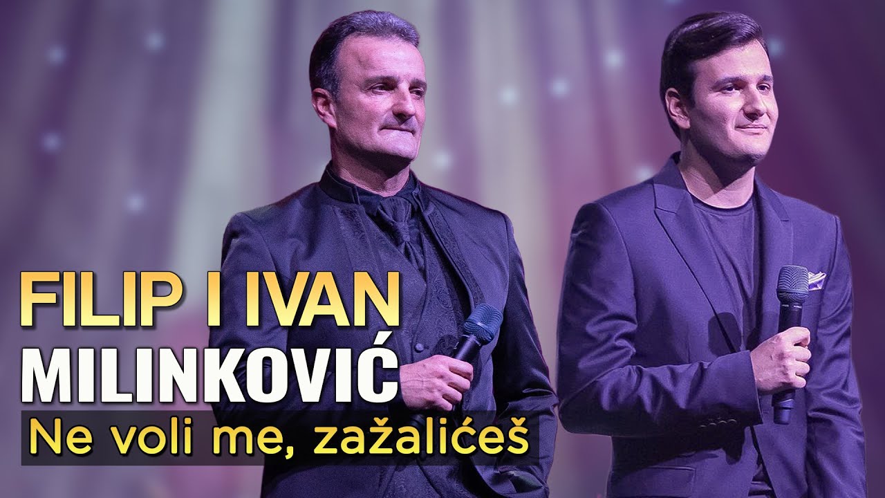 IVAN MILINKOVIĆ - NE VOLI ME, ZAŽALIĆEŠ (MTS dvorana uživo)
