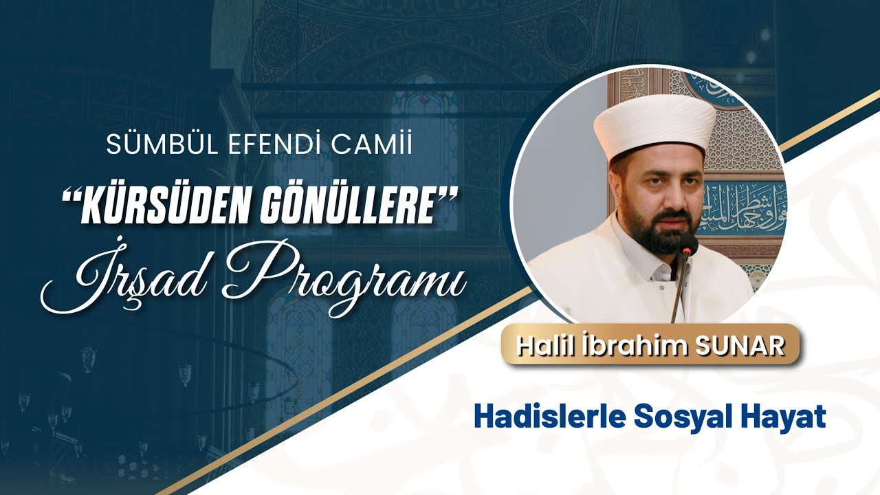 Halil İbrahim SUNAR - Nefesini Hiç Bilmek 2
