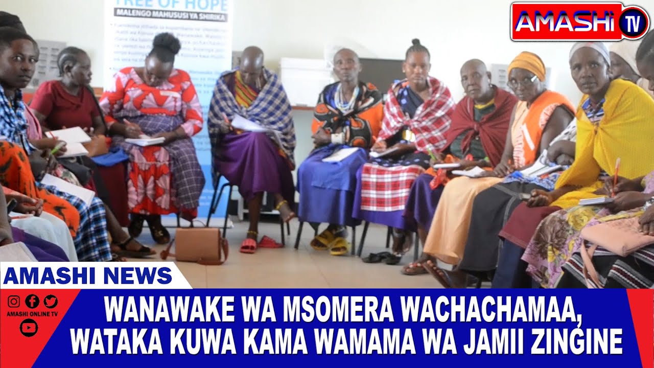 WANAWAKE WA MSOMERA WACHACHAMAA, WATAKA KUWA KAMA WAMAMA WA JAMII NYINGINE