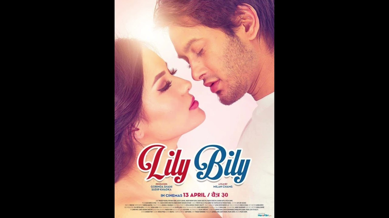 Ghumna Jau Hai Engine Gadima/ Lily Bily/ Title Song
