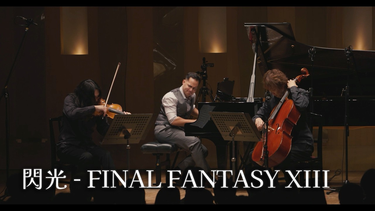 Blinted by Light（FFXIII）「閃光」2025.1.29 Pianoschlacht IV Hakuju Hall (Tokyo)