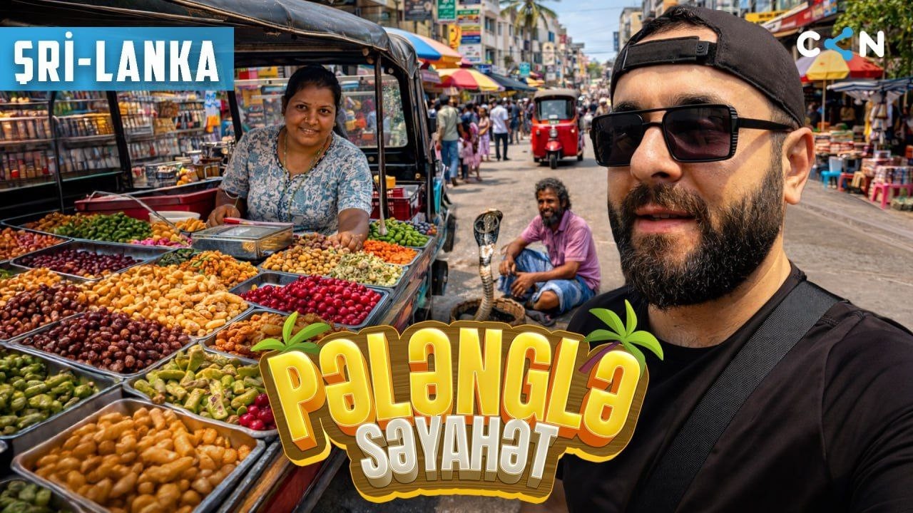 Pələnglə Səyahət #2 | Şri-Lanka