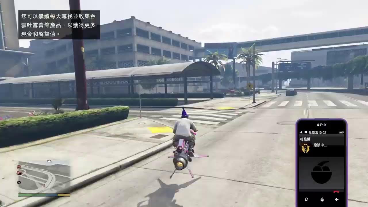 🔥🎮 hei20011016的PS5 GTA Online播送｜LIVE STREAM 🔥