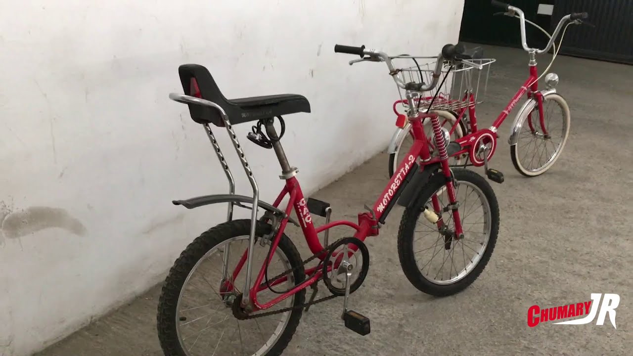 BICICLETA BH ANTIGUA AÑOS 80-70 [Bike Restoration]