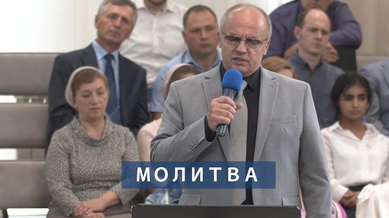 Молитва | Христианское пение | г.Барнаул | МСЦ ЕХБ