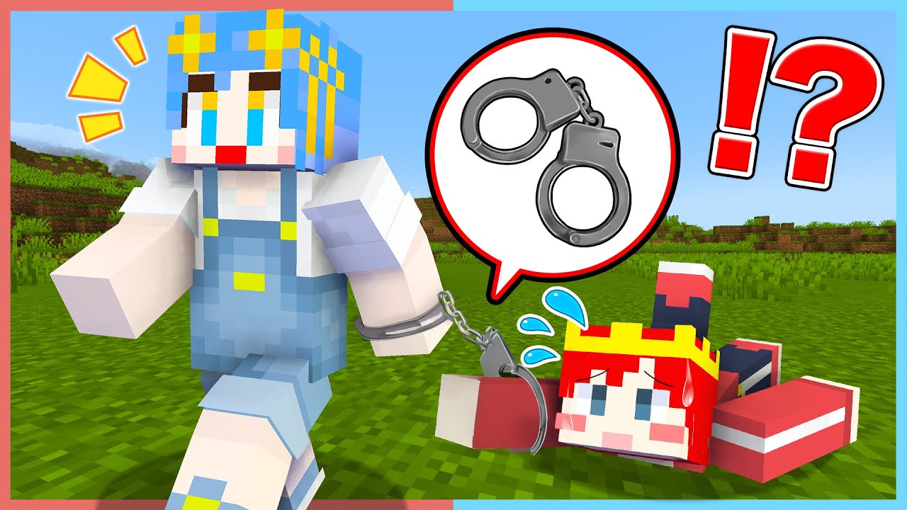 手錠をつけて離れられないマインクラフト😱😨【 マイクラ / Minecraft 】