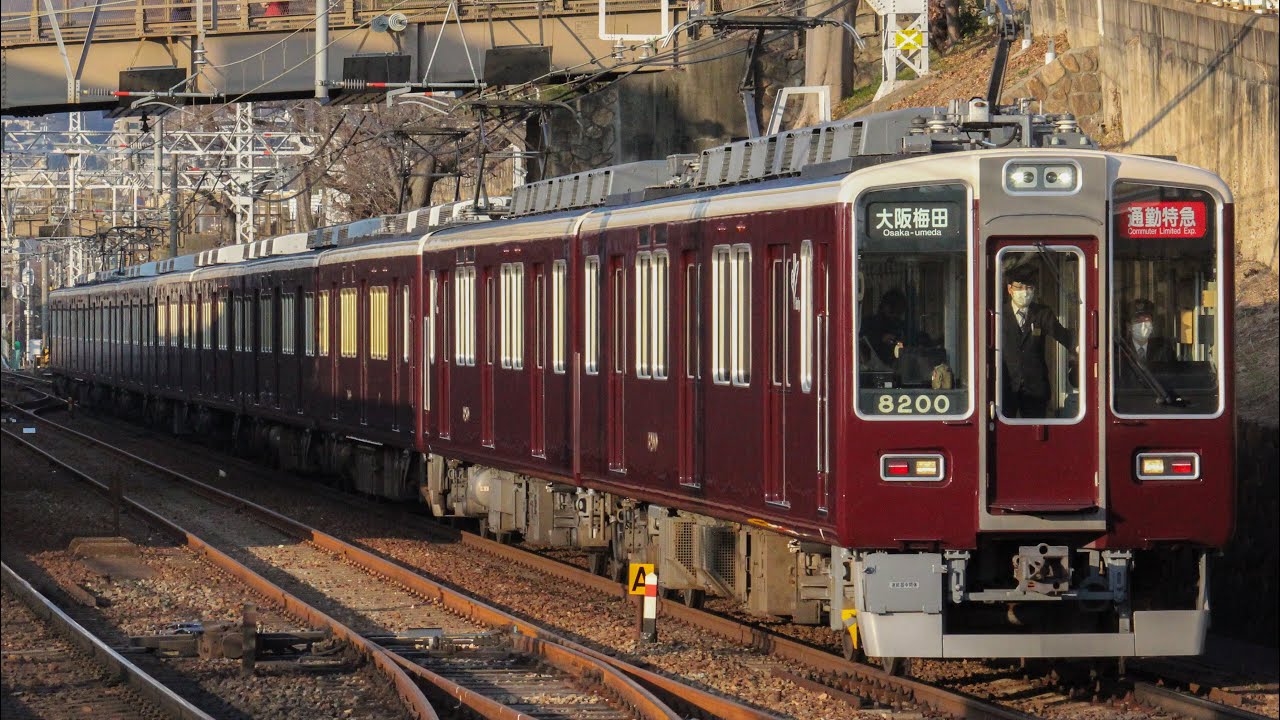 1月22日に御影駅で朝ラッシュを撮影！！
