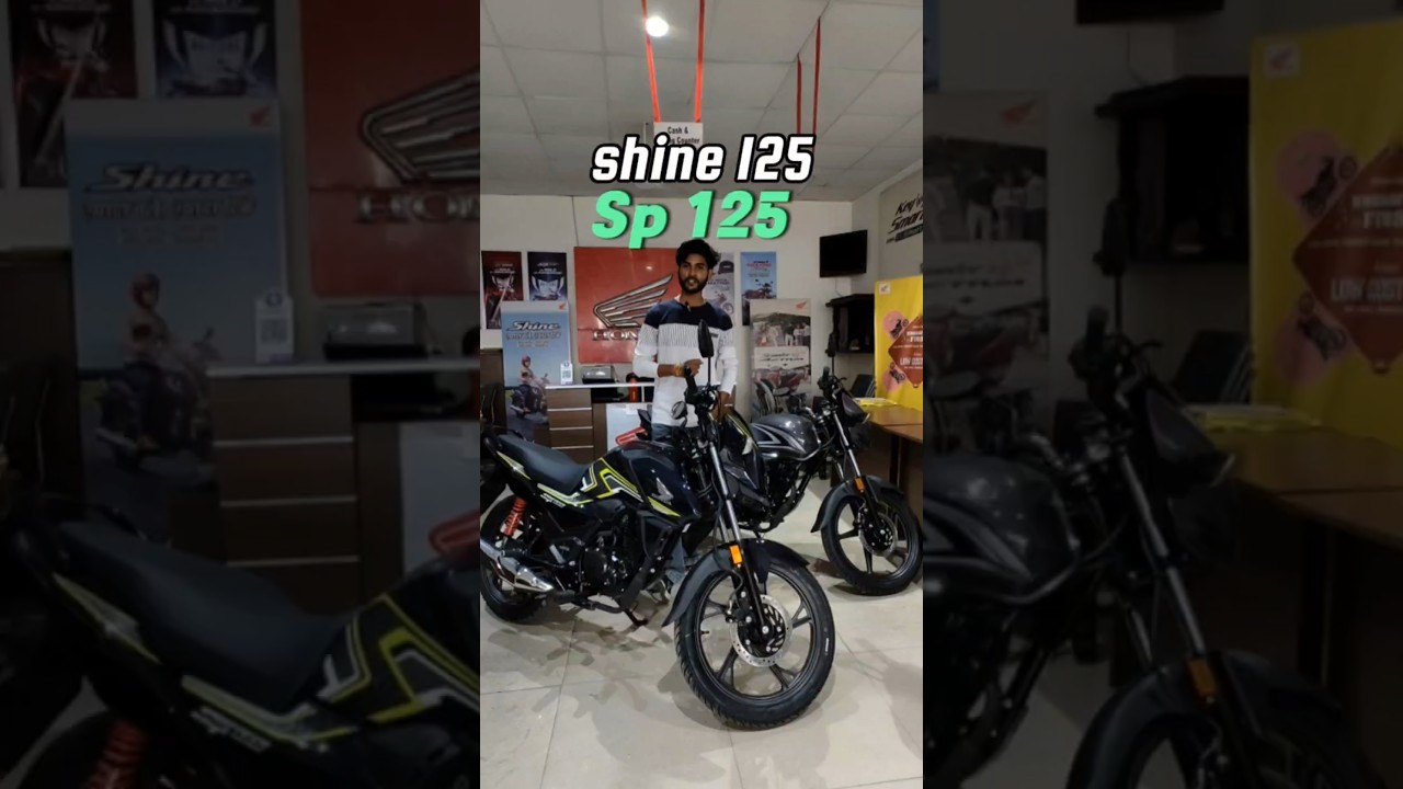 👉 Honda Shine 125 vs SP125 🔥 Full 2025 Review | Mileage Power Price | MATRIX AUTO HUB