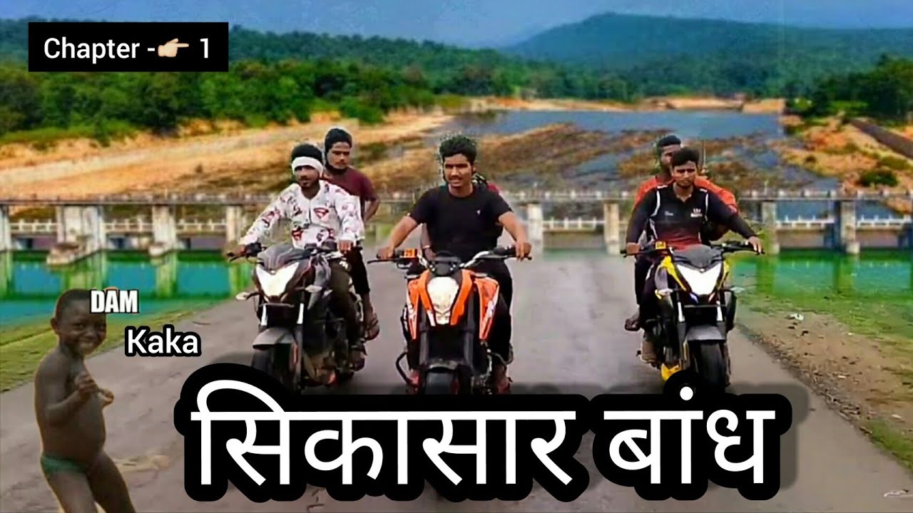 Mainpur To Sikasar bandh 🛣 Toor | with Friends | Full Enjoy🤗👉 part_1 👈#ravi1504 #ravirock