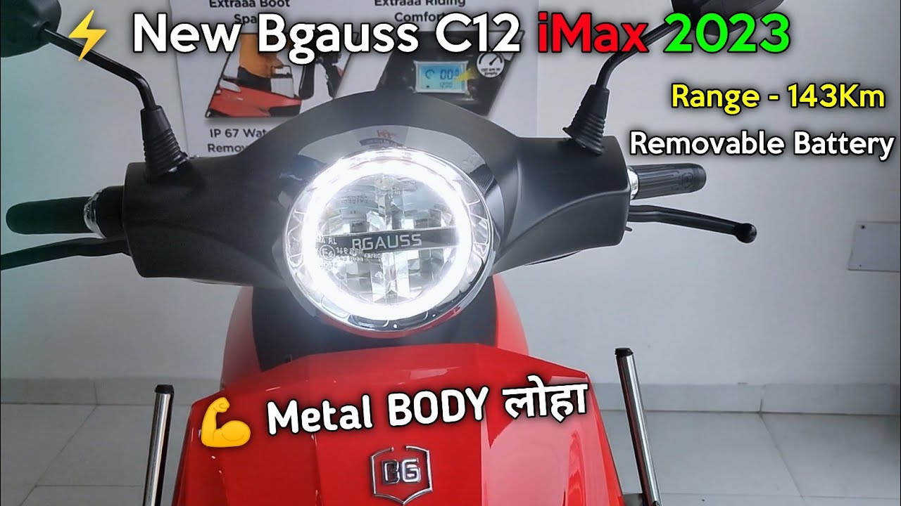 ⚡ लोहे का Bgauss C12 imax Electric scooter | Range 143 Km | Best Electric Scooter | Ev Auto Gyan