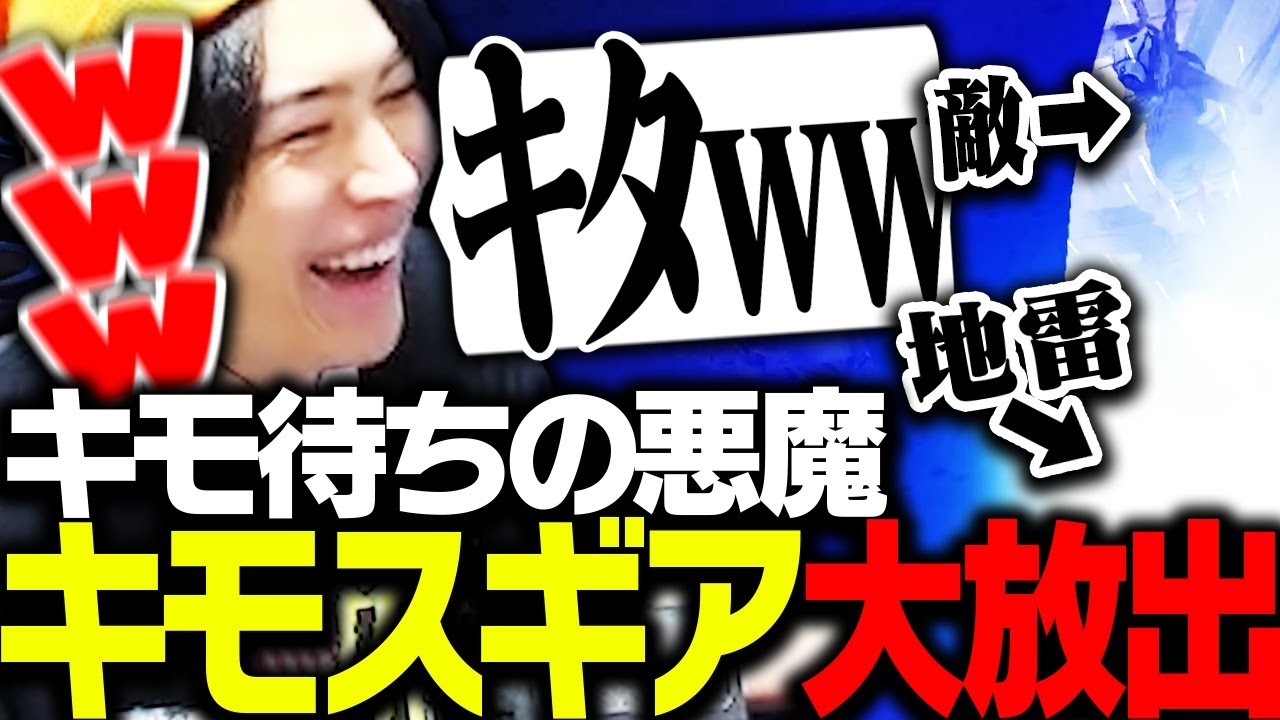 新しく見つけた「激キモ待ちポジ」で敵を狩り散らかすSPYGEA【ARC Raiders】