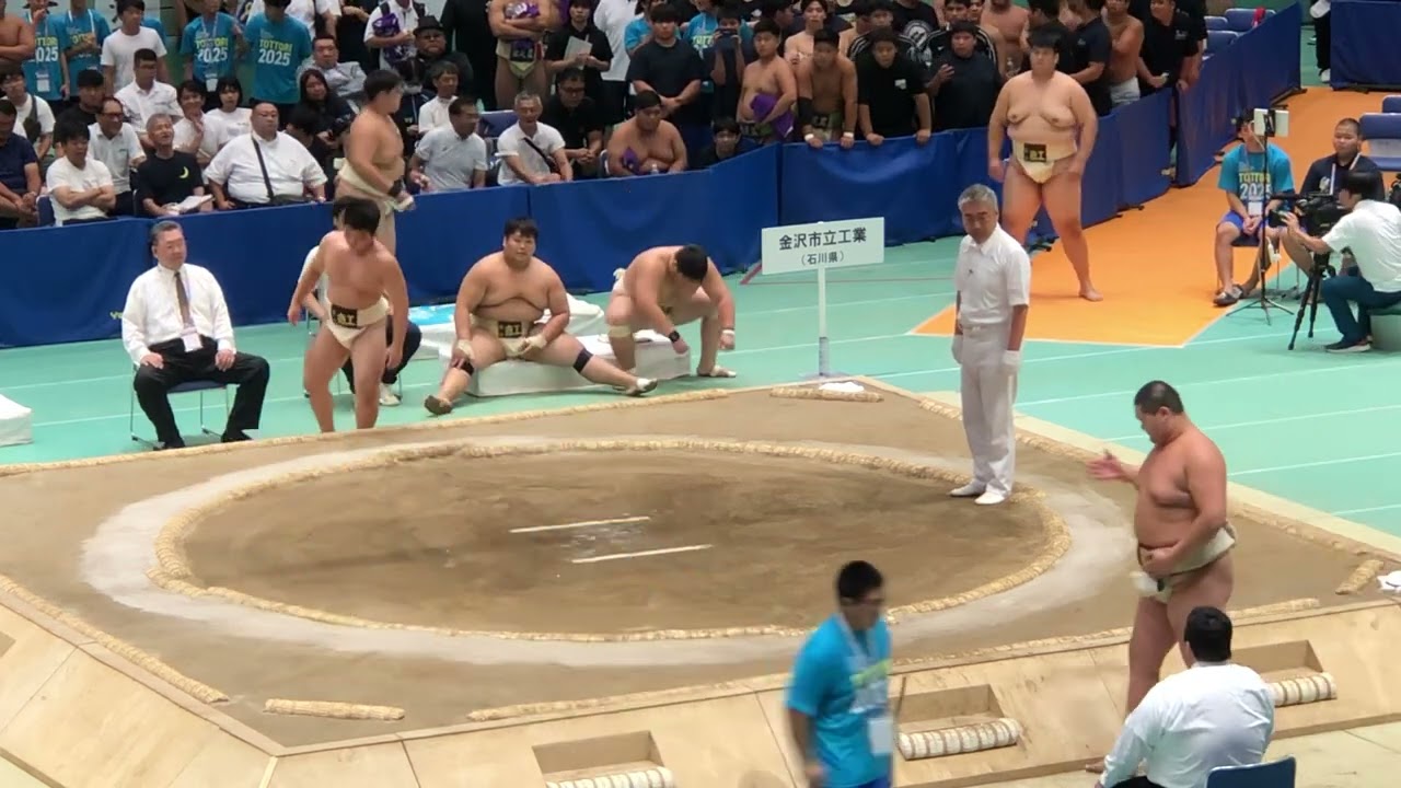 団体決勝　金沢市立工業vs鳥取城北　令和7年度全国高等学校総合体育大会　インターハイ　相撲選手権大会　