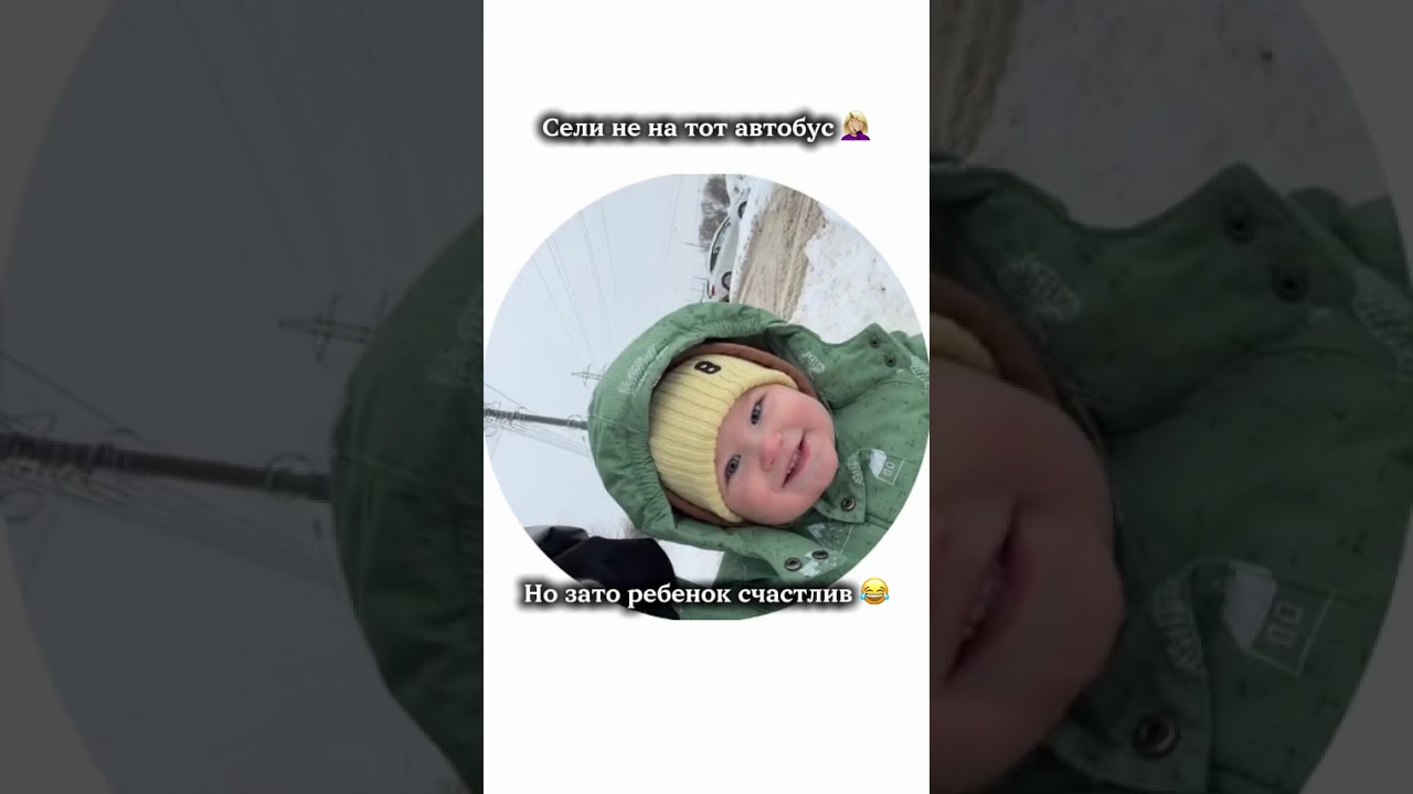 Свежим воздухом подышали, все не просто так 😁