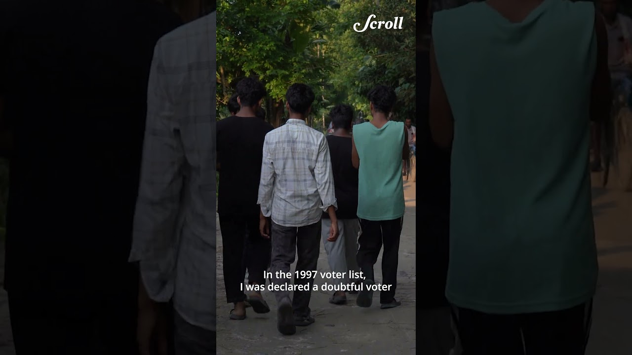 Inside Assam's Deportation Crisis: Fear And Deportations | Out now