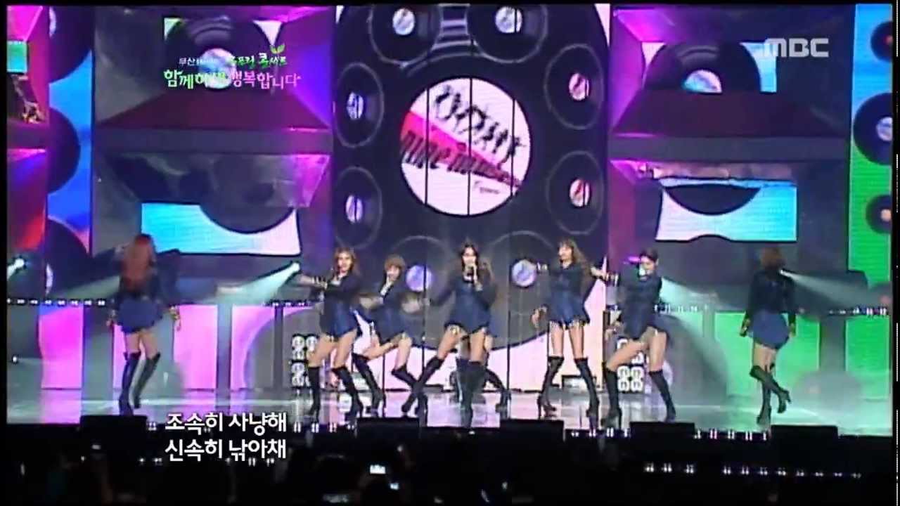 120311 Nine muses Figaro@MBC spring concert