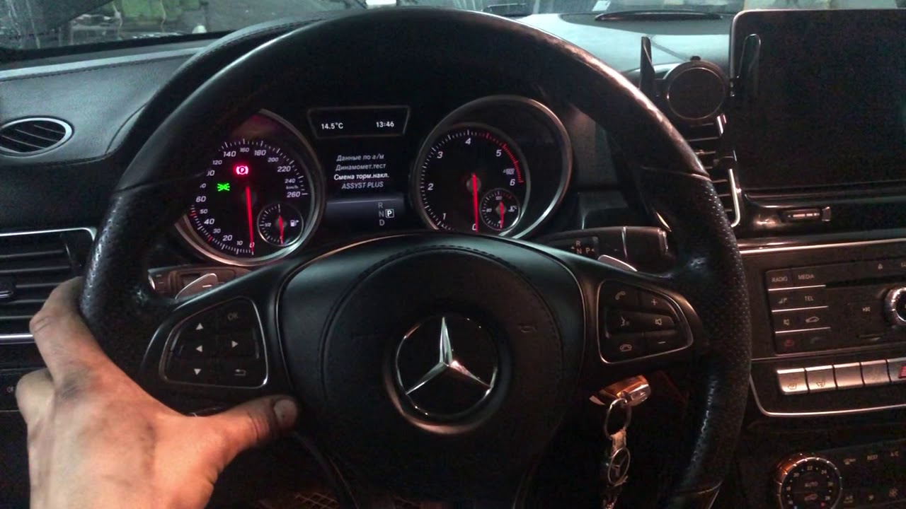 Как сбросить ТО на  Mercedes Benz после замены масла Е С АB Gl GlE Ml cls sls