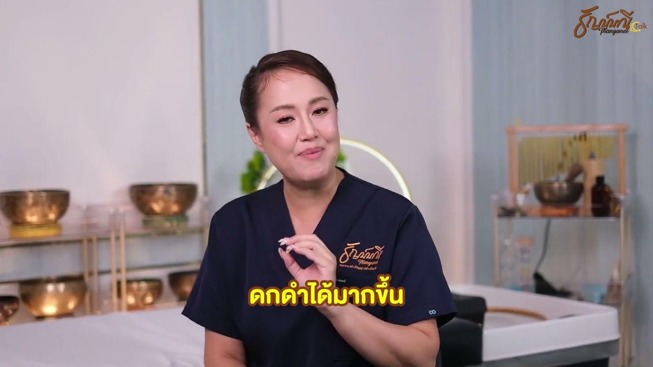 ข้อดีของการสระผมผ่อนคลายสไตล์เวียดนามที่คุณไม่เคยรู้