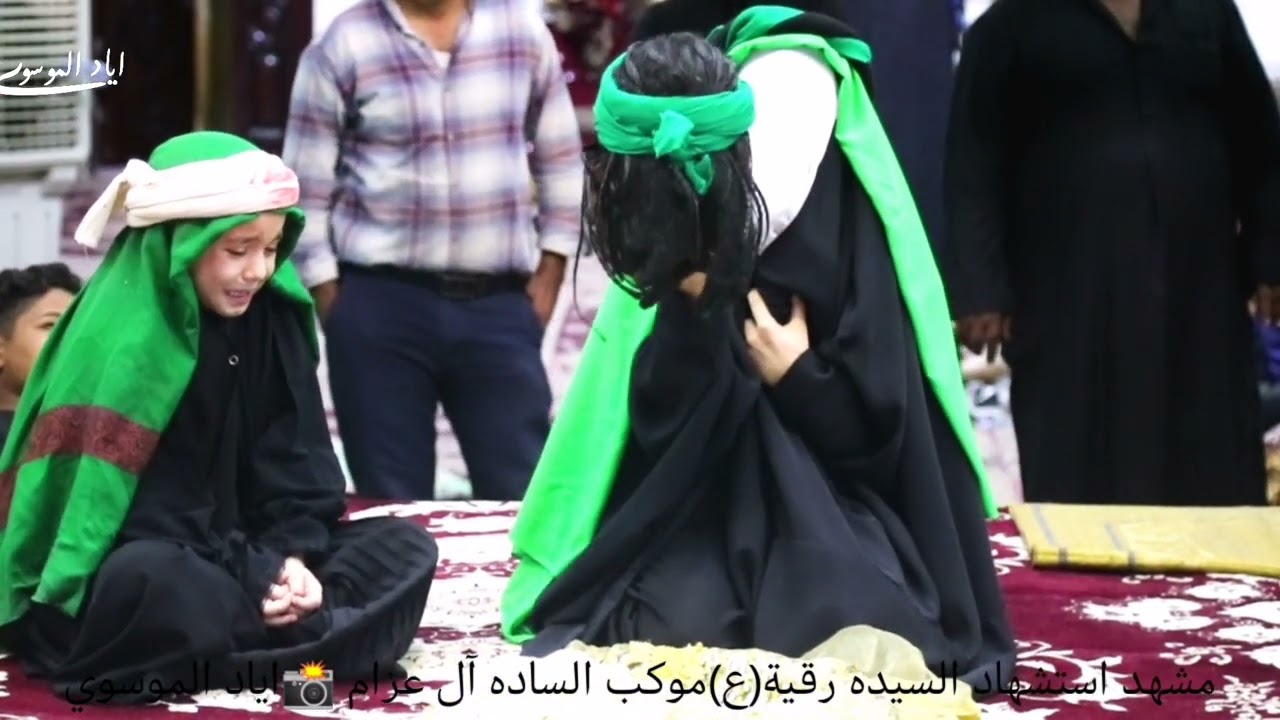 استشهاد السيده رقيه(ع)