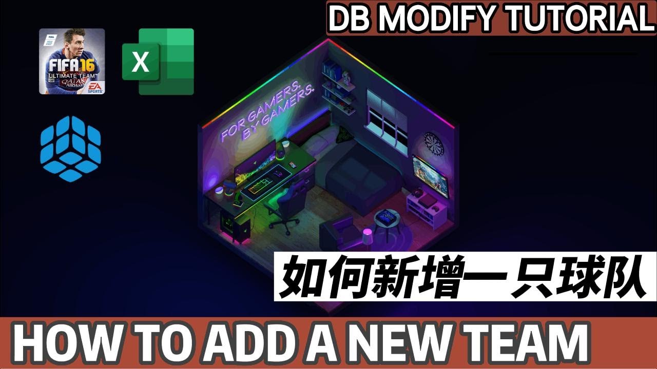 【FIFA16 Mobile Tutorial】How to add a new team for FIFA 16 Mobile