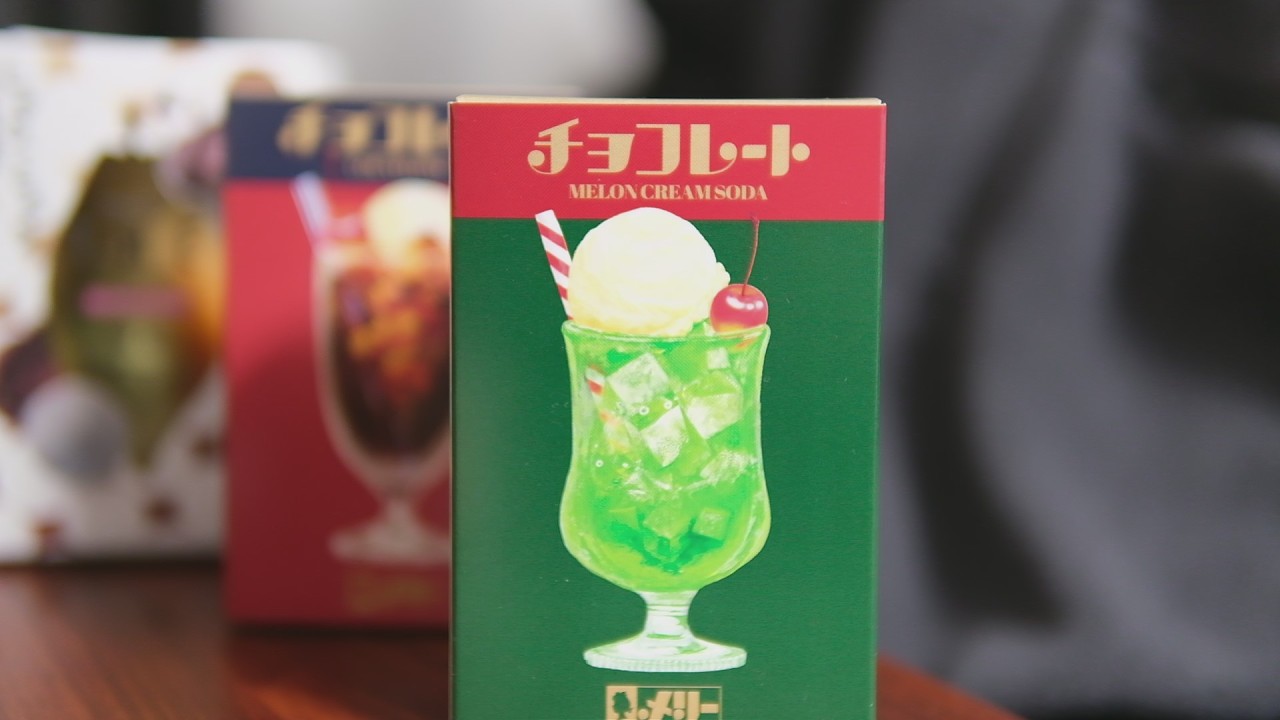 【男声ASMR/咀嚼音】ハッピーバレンタイン！チョコを食べますわよ【Eating Sounds】