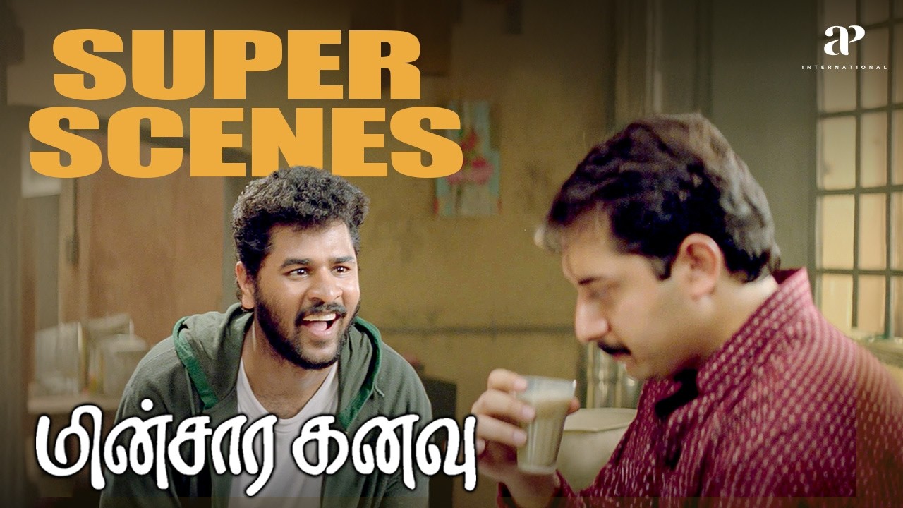 இவரு பெரிய Michael Jackson-னு!!! | Minsara Kanavu Super Scenes Part-02 | Prabhu Deva | Aravind Swamy