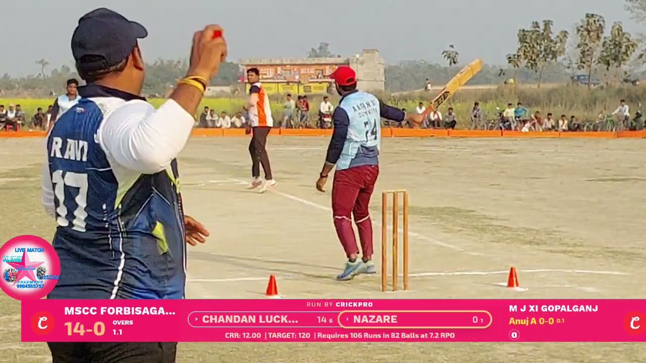 सेमीफाइनल मैच DST बुलेट कप सरफराज xi फारबिसगंज 🆚 गोपालगंज #sarfraz #ravi #ranjit_yadav #nazar