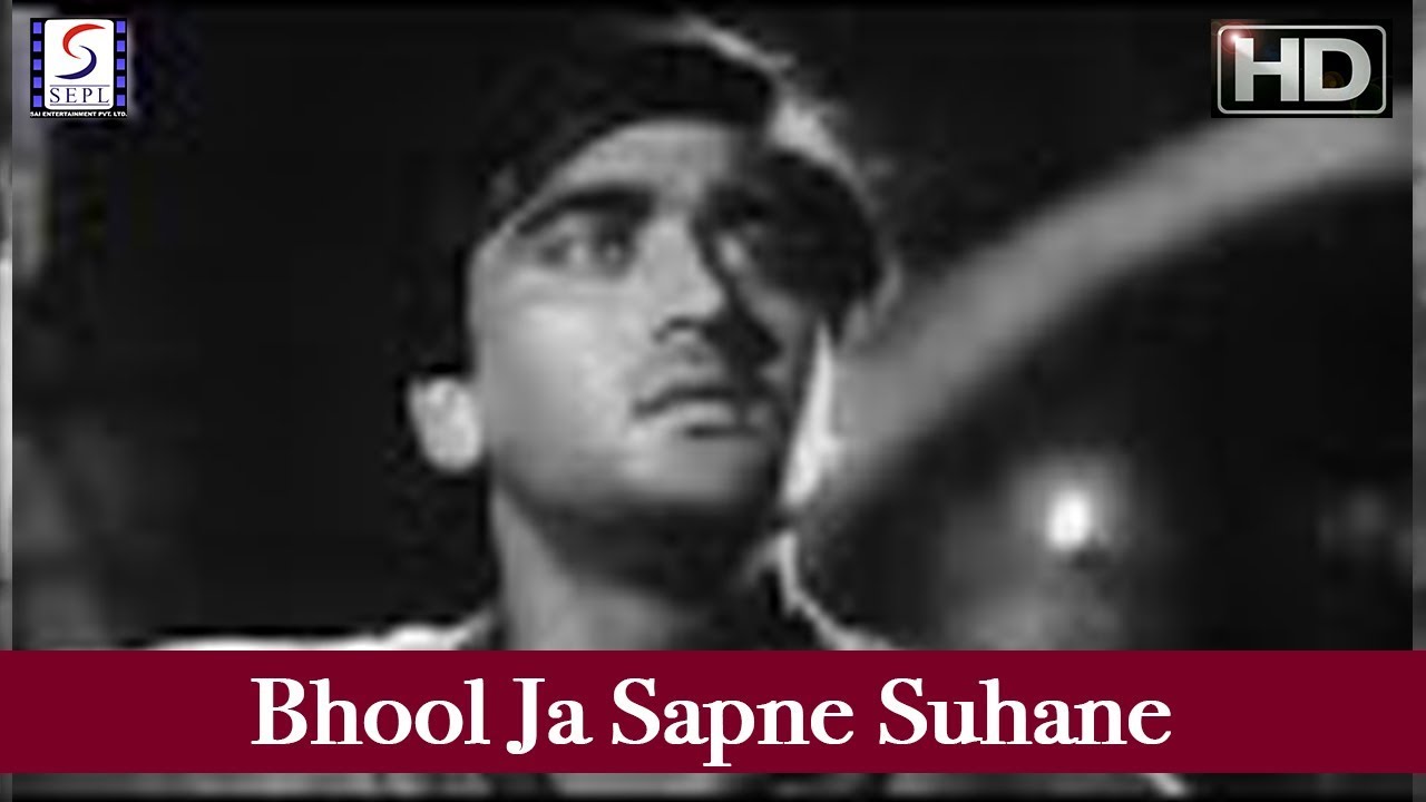 Bhool Ja Sapne Suhane -  Lata Mangeshkar, Talat Mahmood - Rajdhani - Sunil Dutt‎, Nimmi‎
