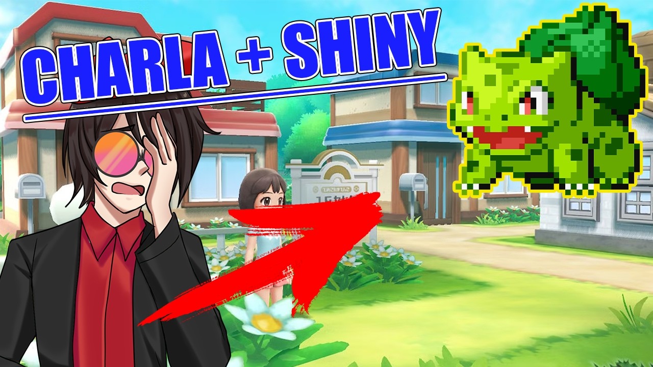 QUIERO SALIR DEL LABORATORIO | Just Chatting + Shinyhunt