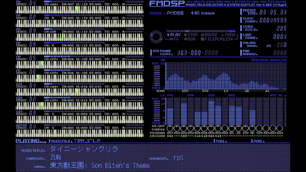 【東方 PC-98 Arrange】 タイニーシャングリラ (Tiny Shangri-La)