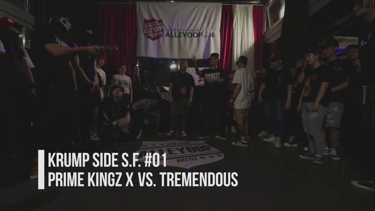 Prime kingz X vs. Tremendous - Krump: Semi final @Alleyoop vol.4