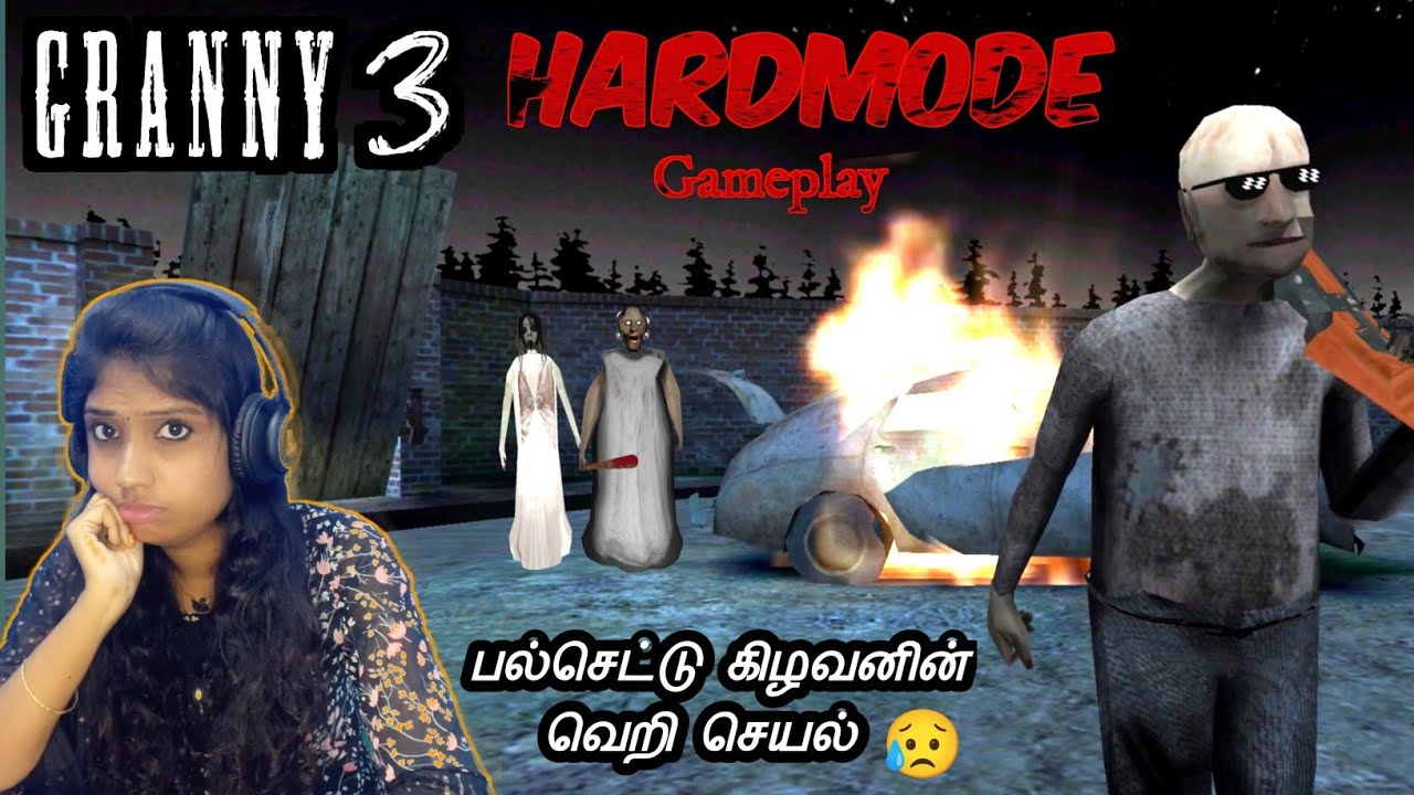 Granny 3 First time Gameplay in Hardmode 😰🤕 || பல்செட்டு கிழவன் 😂 || Jeni Gaming