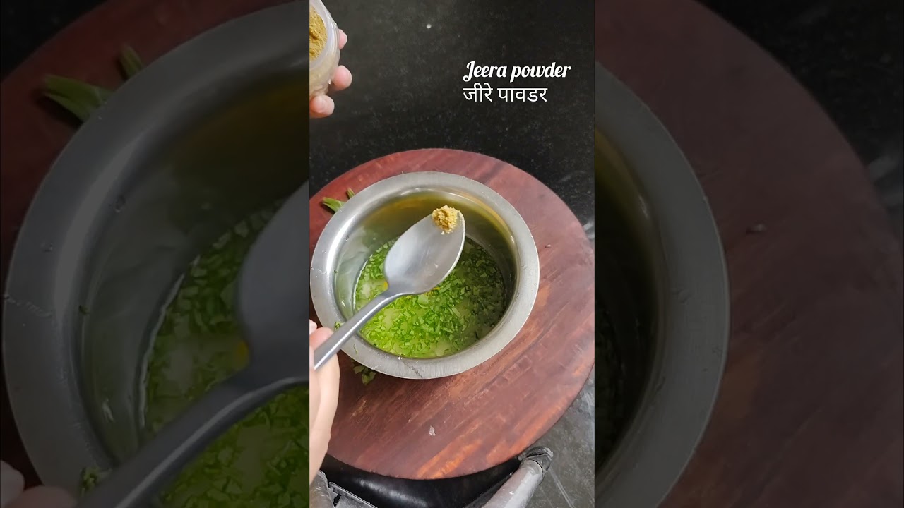 6 month baby food | vegetable Puree for 6 month baby | spinach Puree for 6 month baby #baby #food