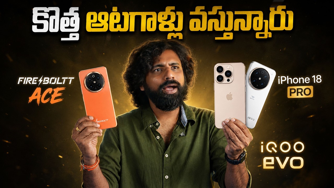 TOP UPCOMING PHONES SEPTEMBER 2026 🔥 | iPhone 18 Pro, iPhone Fold, Galaxy S26 FE & More!