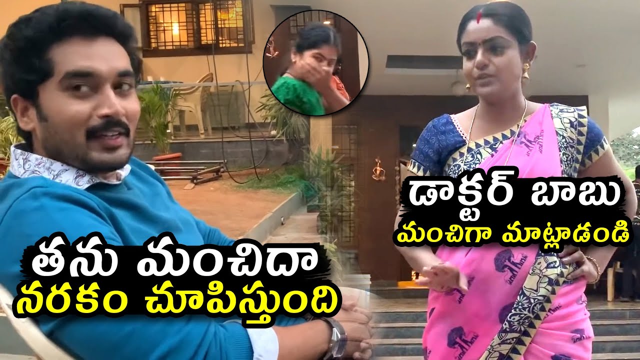 Karthika Deepam Team FUNNY MOMENTS On Sets | Premi Viswanath | Nirupam | Telugu Varthalu