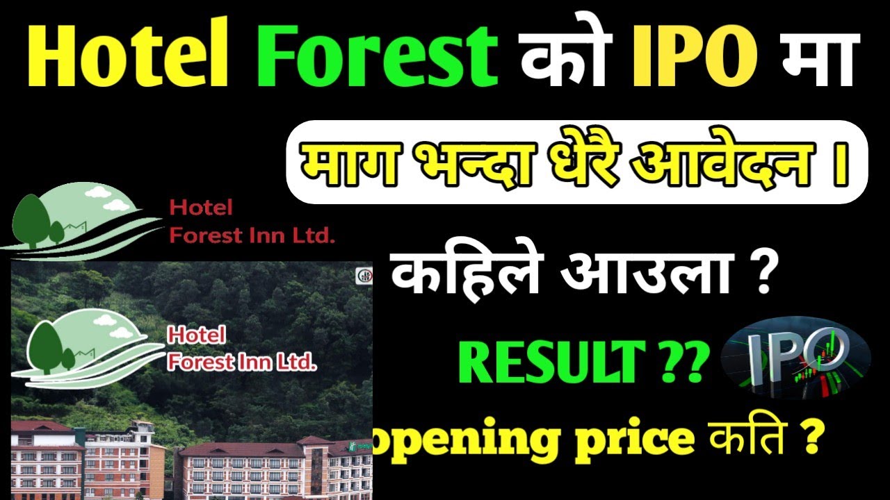 Hotel Forest Inn IPO Result | Latest IPO News & Allotment Update