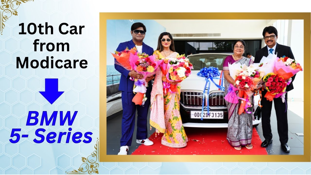 BMW Car by Mr.Pramod Acharya | GBD , Modicare