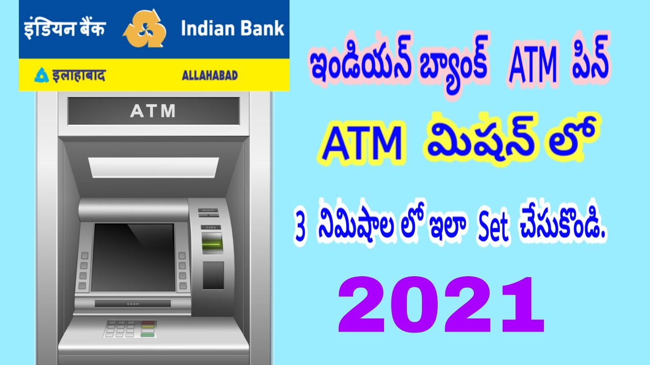 How to Set New Pin Indian Bank Atm Card //2021