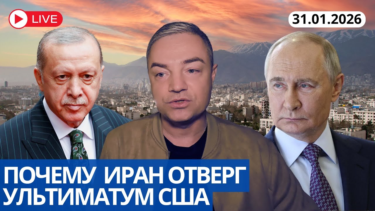 ТРАМПУ СКАЗАЛИ : 