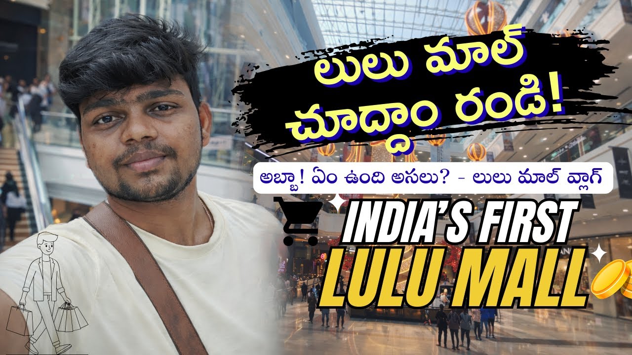 DAY 4 OF EXPLORING KERALA | India’s First Lulu Mall in Kochi 🏬😳 | Full Vlog | Amazing Experience😍 !
