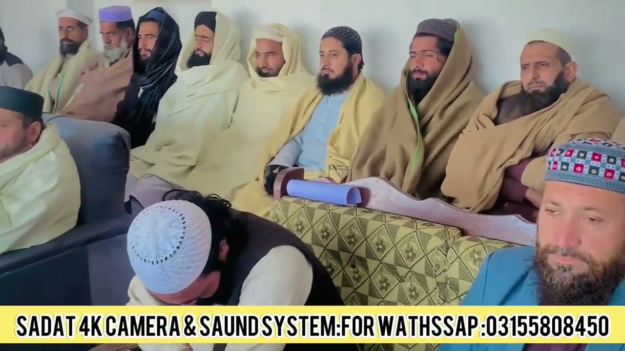ختم القرآن وختم مشکوةجامعہ زینتُ القرآن والسُّنة، قمر ۔ آمین 🤲