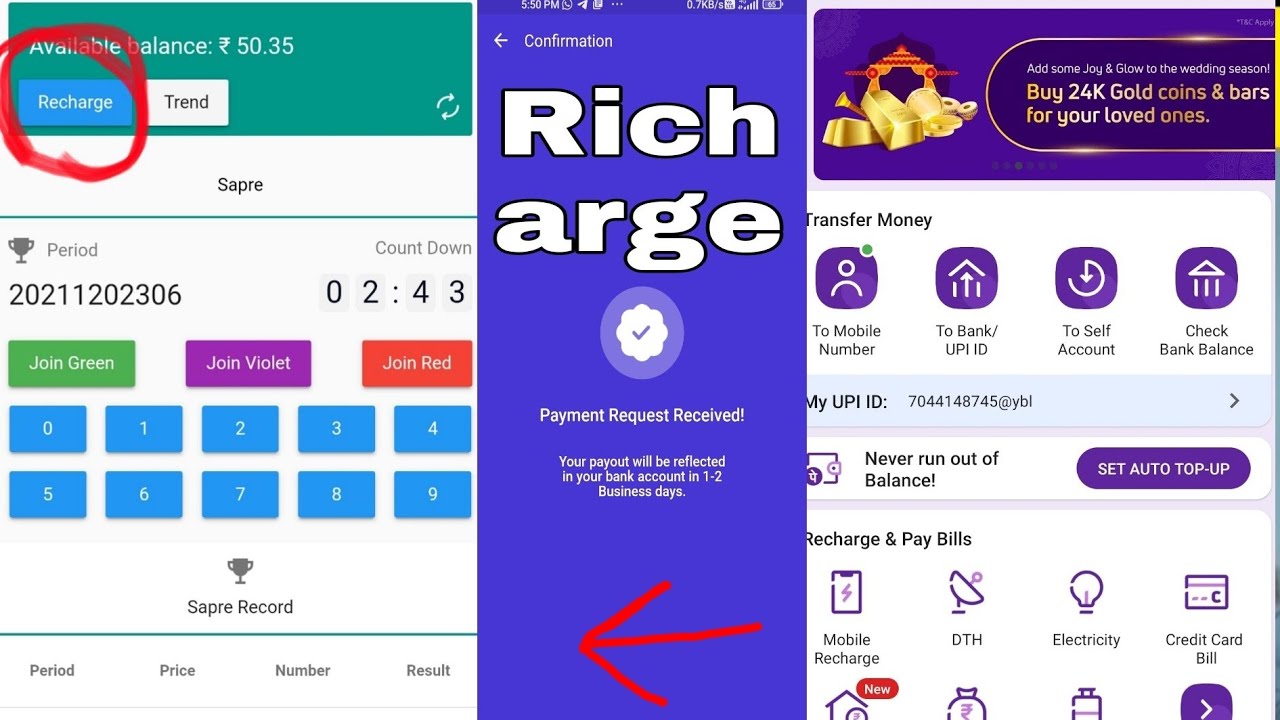 Mantri Mall App || Mantri mall me Recharge kaise kare phone per