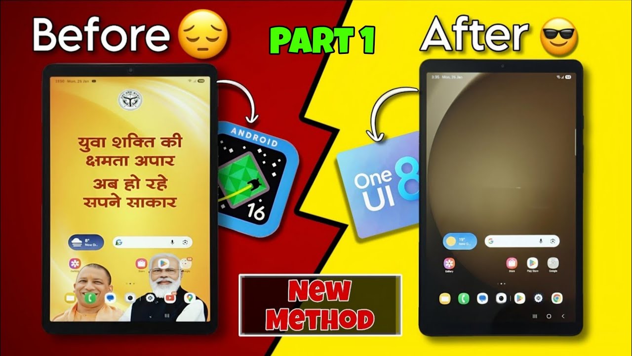 How to Remove All Restrictions UP Govt. Tablet | Samsung Galaxy Tab A9 OneUi 8.0 and Android 16