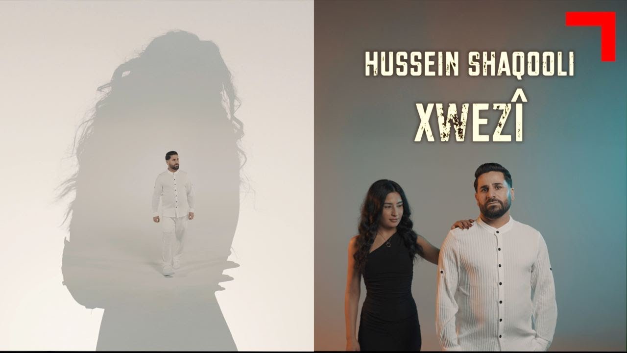 حسين شاقولي – خوزي | فيديو كليب رسمي 2024 | Hussein Shaqoli – Xwezi (Official Music Video)